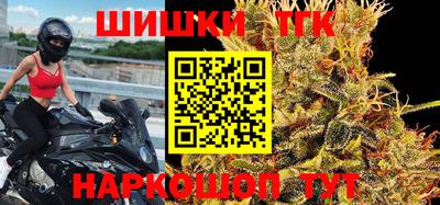 дурь Изобильный
