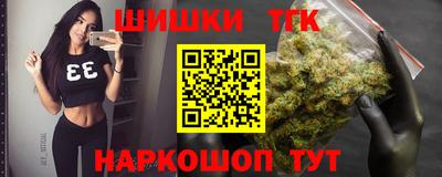 дживик Ипатово