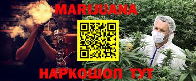 сатива Ирбит