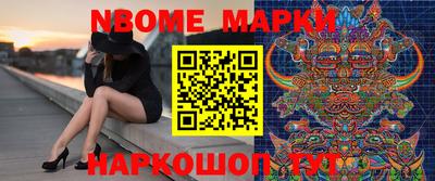 дурь Изобильный