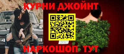 дживик Ипатово