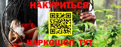 дурь Изобильный