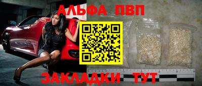 дурь Изобильный