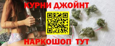 дурь Изобильный
