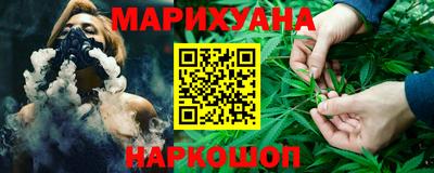 дживик Ипатово