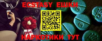 сатива Ирбит