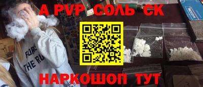 дурь Изобильный