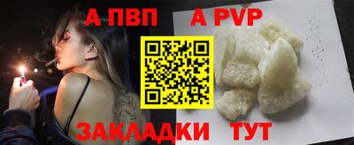 дурь Изобильный