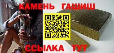дживик Ипатово