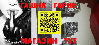 дурь Изобильный