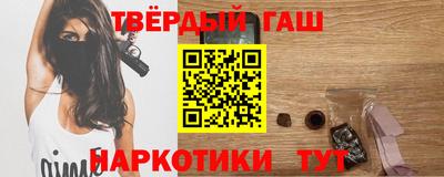 сатива Ирбит