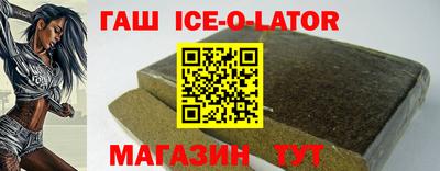 дурь Изобильный