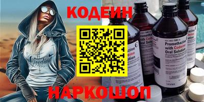 дживик Ипатово