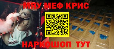 сатива Ирбит
