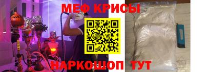дживик Ипатово