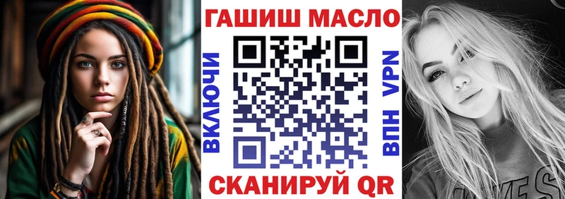 KRAKEN tor  Новоалександровск  ТГК вейп 